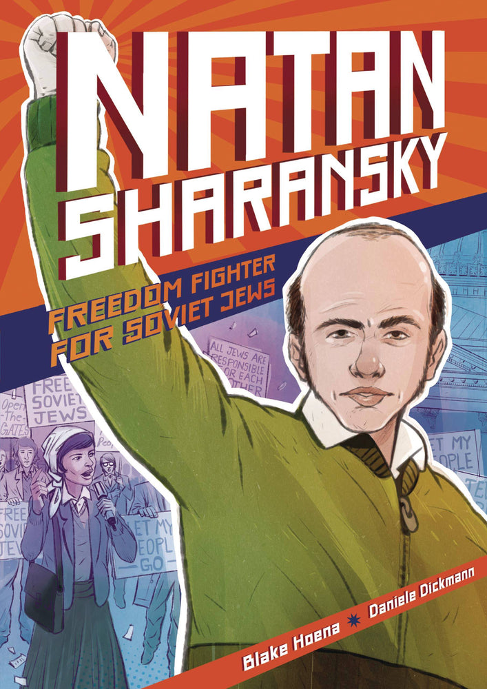 NATAN SHARANSKY FREEDOM FIGHTER FOR SOVIET JEWS GN (C: 0-1-0