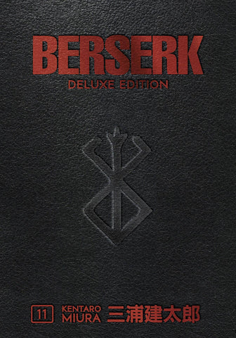 BERSERK DELUXE EDITION HC VOL 11 (C: 1-1-2)
