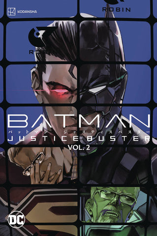 BATMAN JUSTICE BUSTER TP VOL 02