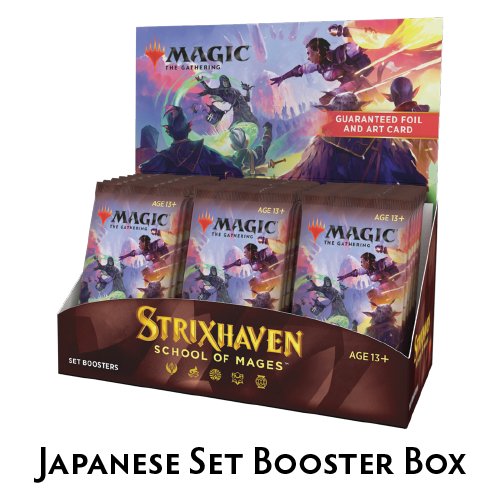 Strixhaven Japanese Set Booster Box