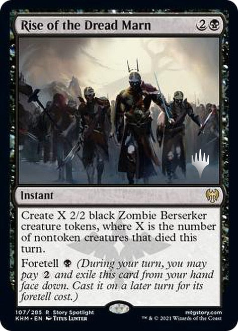 Rise of the Dread Marn (Promo Pack) [Kaldheim Promos]