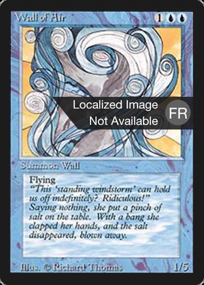 Wall of Air [Foreign Black Border]